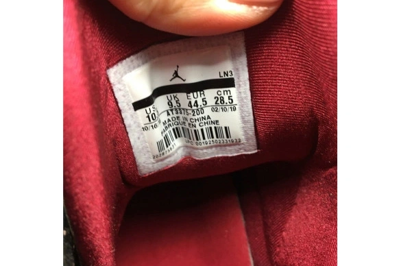  AT3375-200 7 Shimmer AT3375-200 Patta Retro Jordan 1201